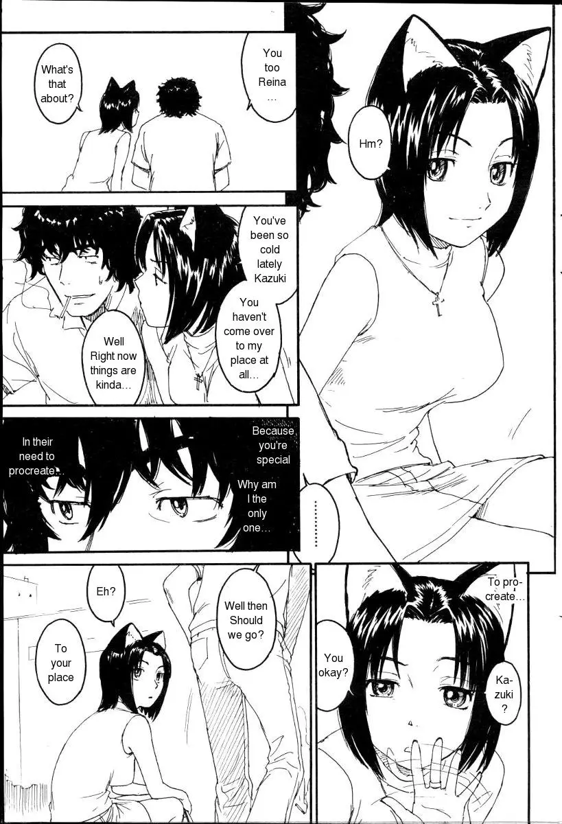 Page 71