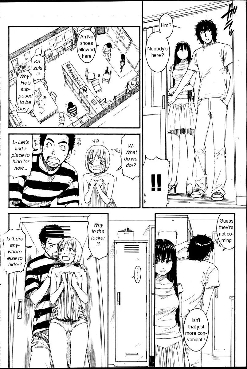 Page 90