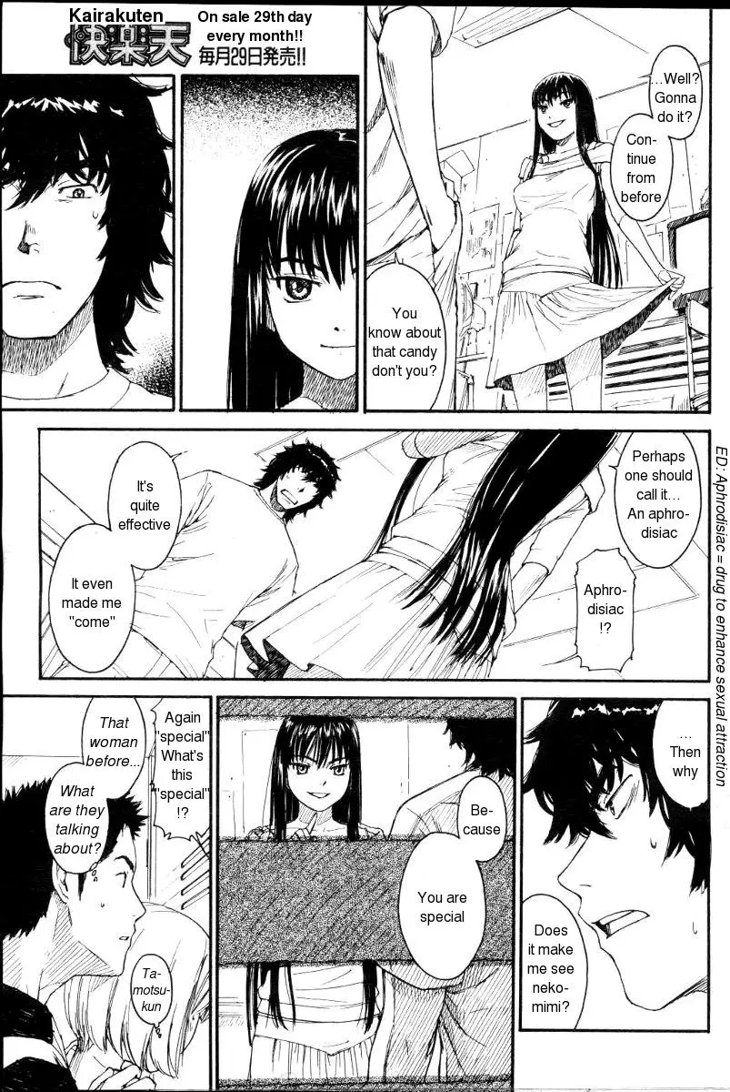 Page 91