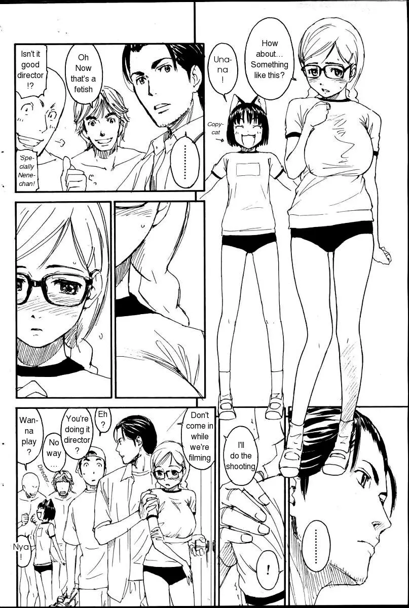 Page 108