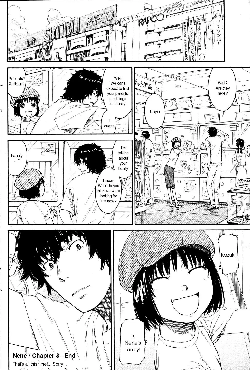 Page 120