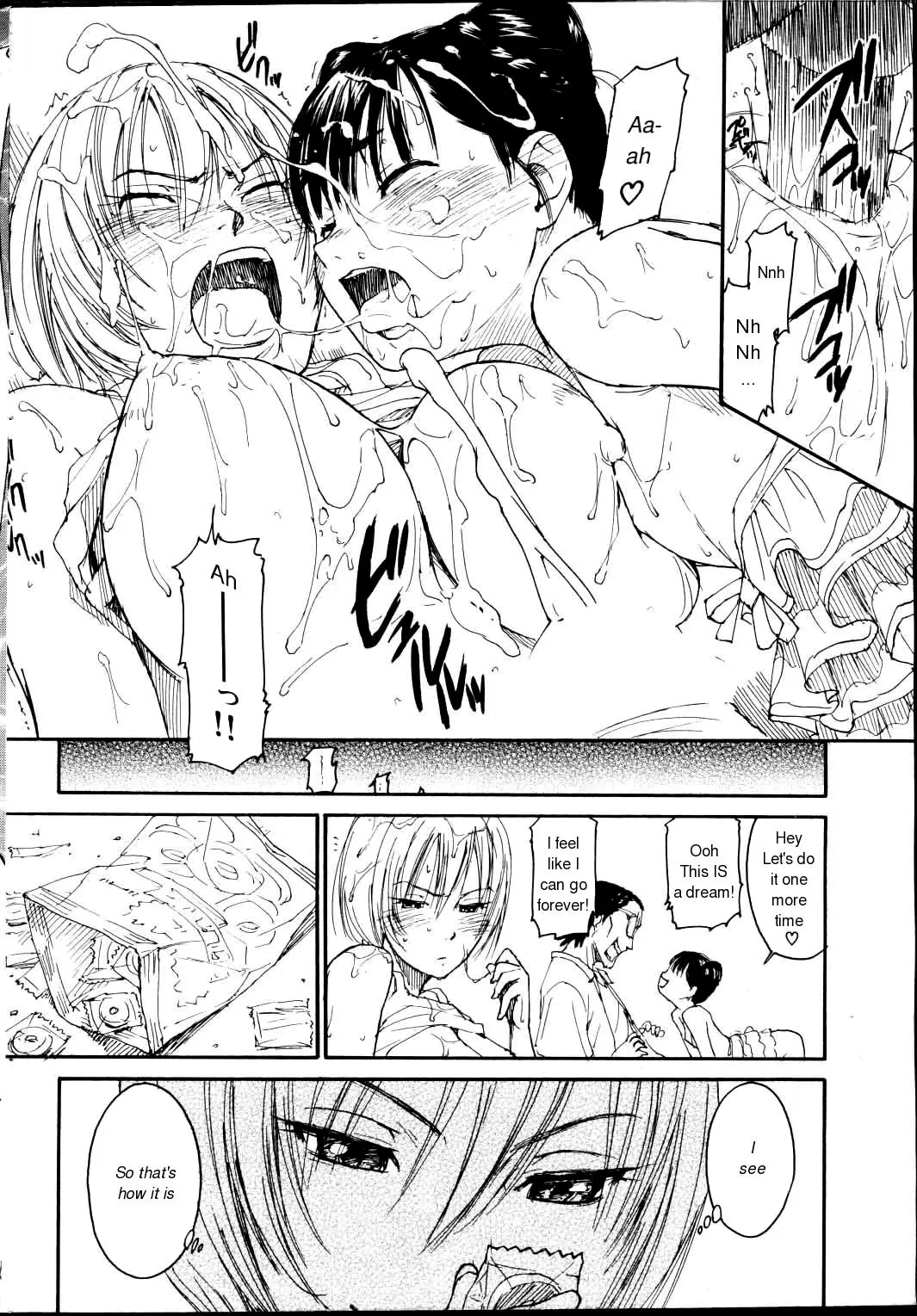Page 132