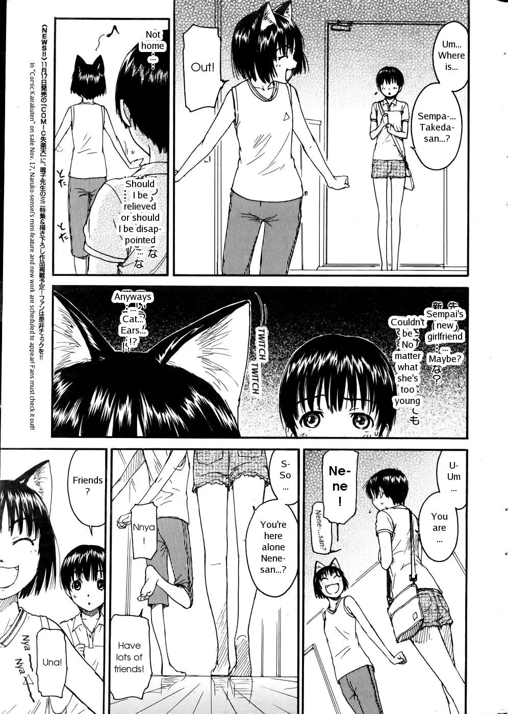 Page 138