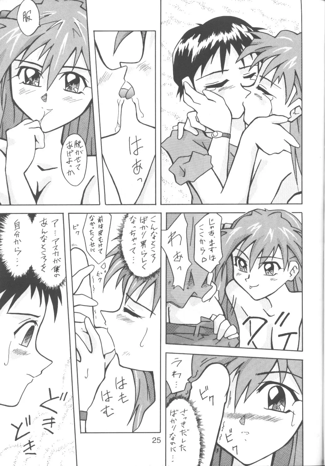 Page 24