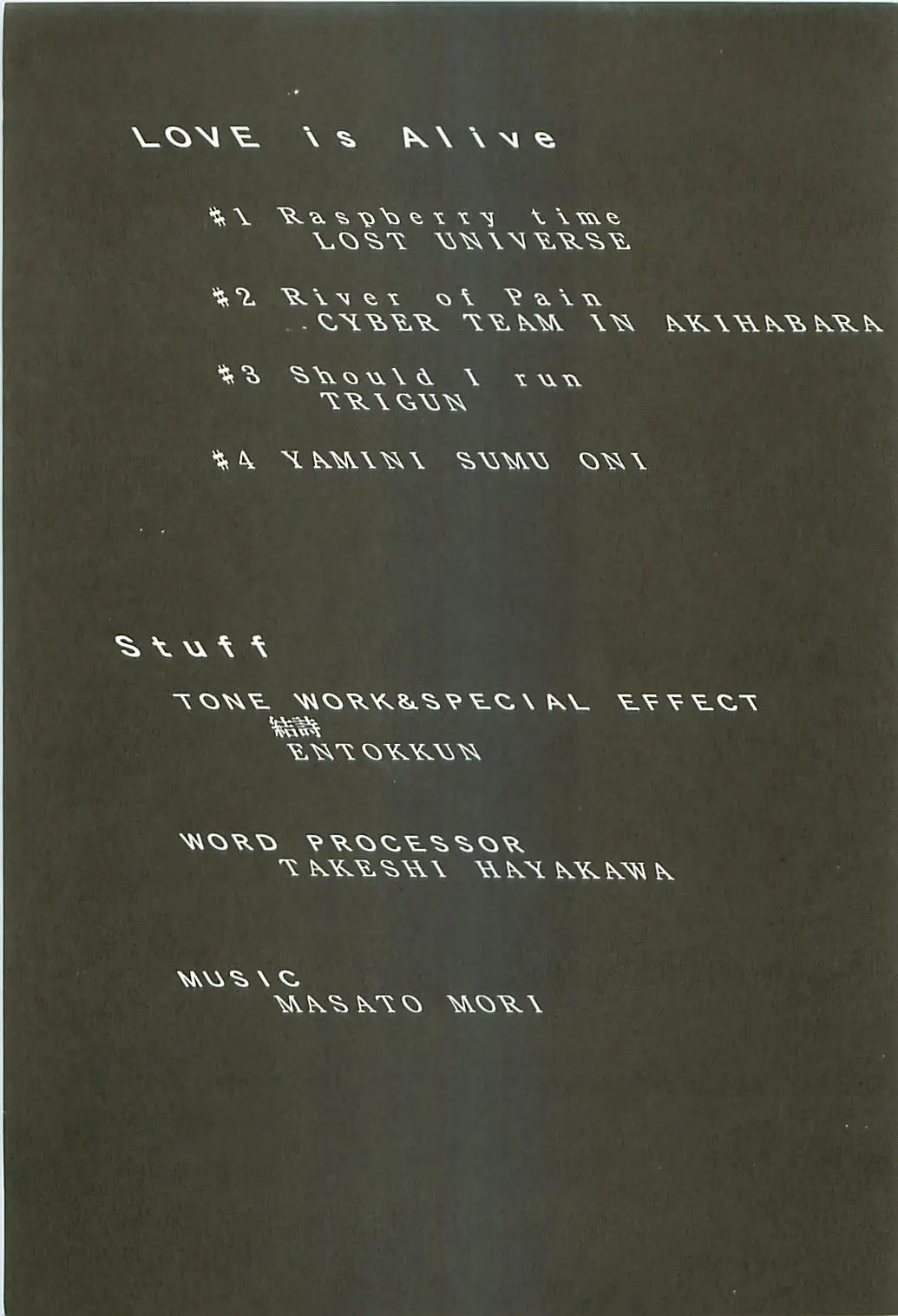 Page 86