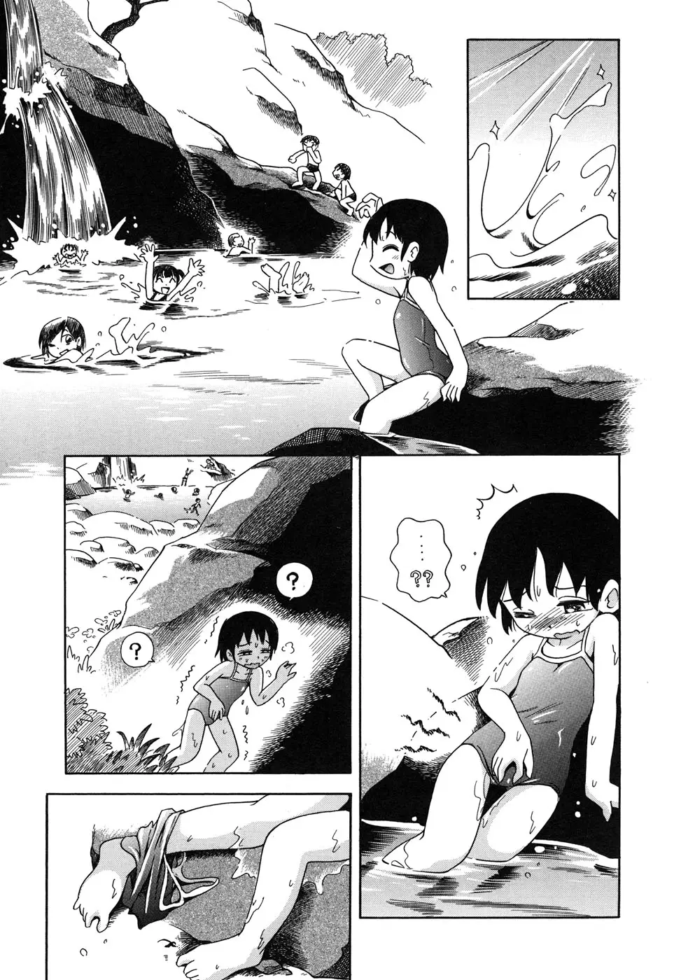 Page 150