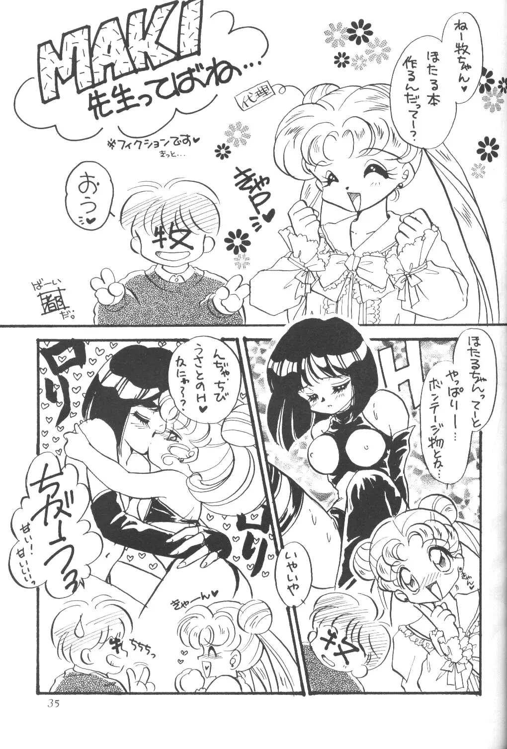Page 34