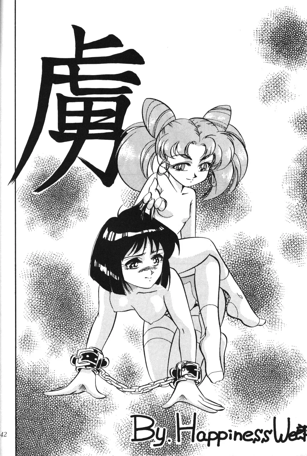 Page 40