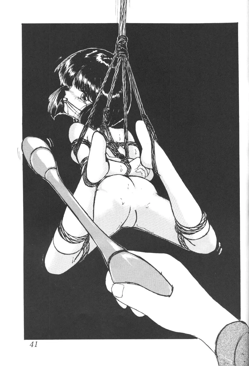 Page 38