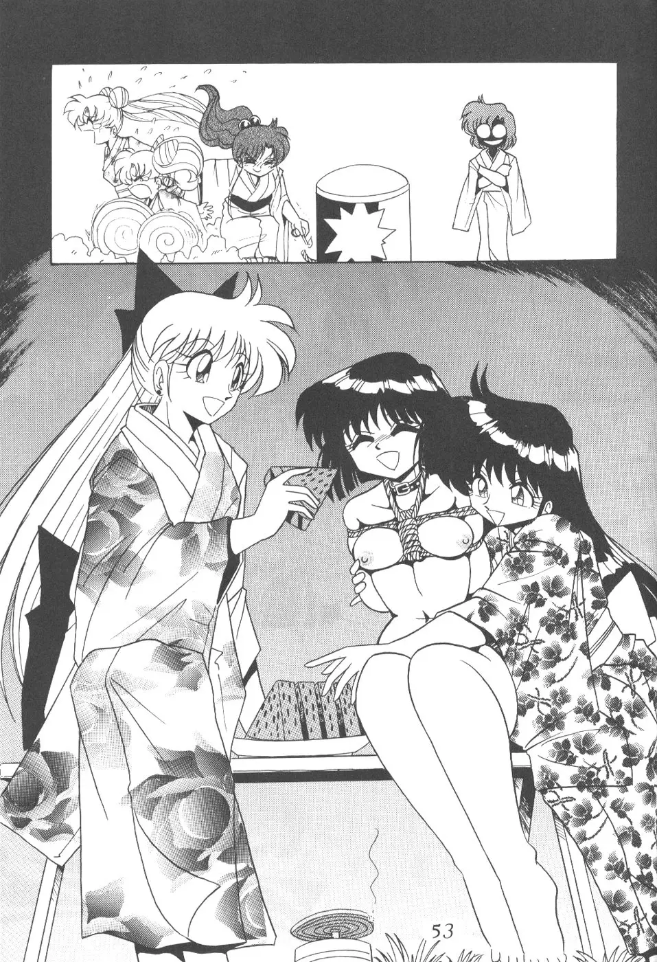 Page 51