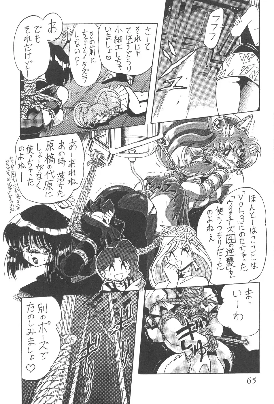 Page 63