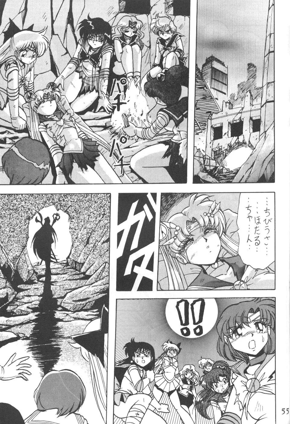 Page 52