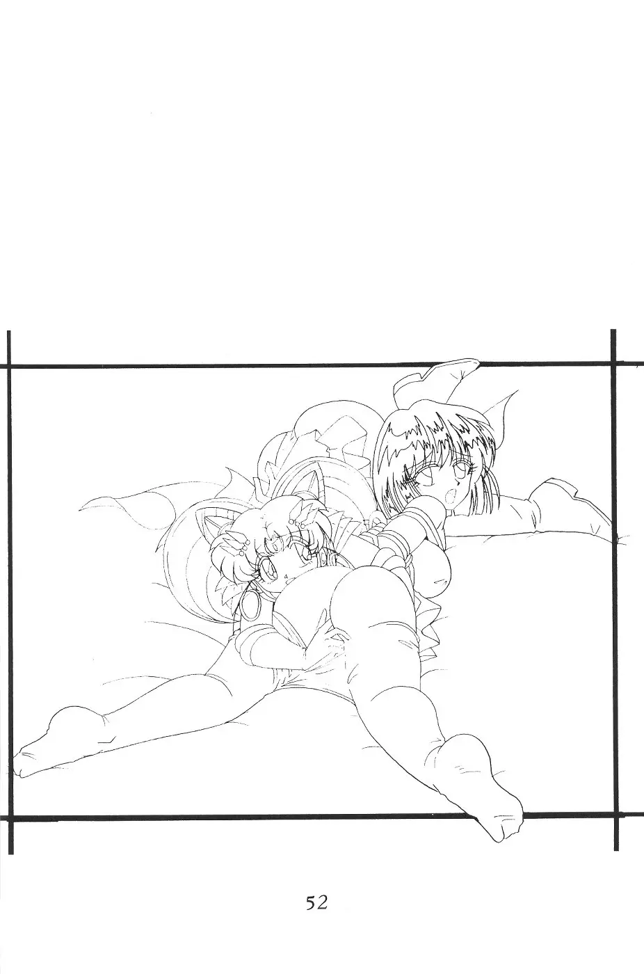 Page 53