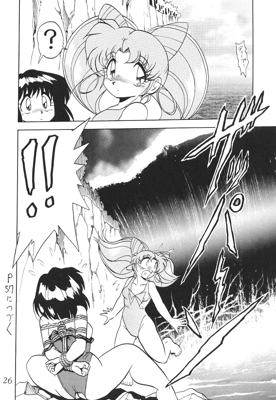 Page 26