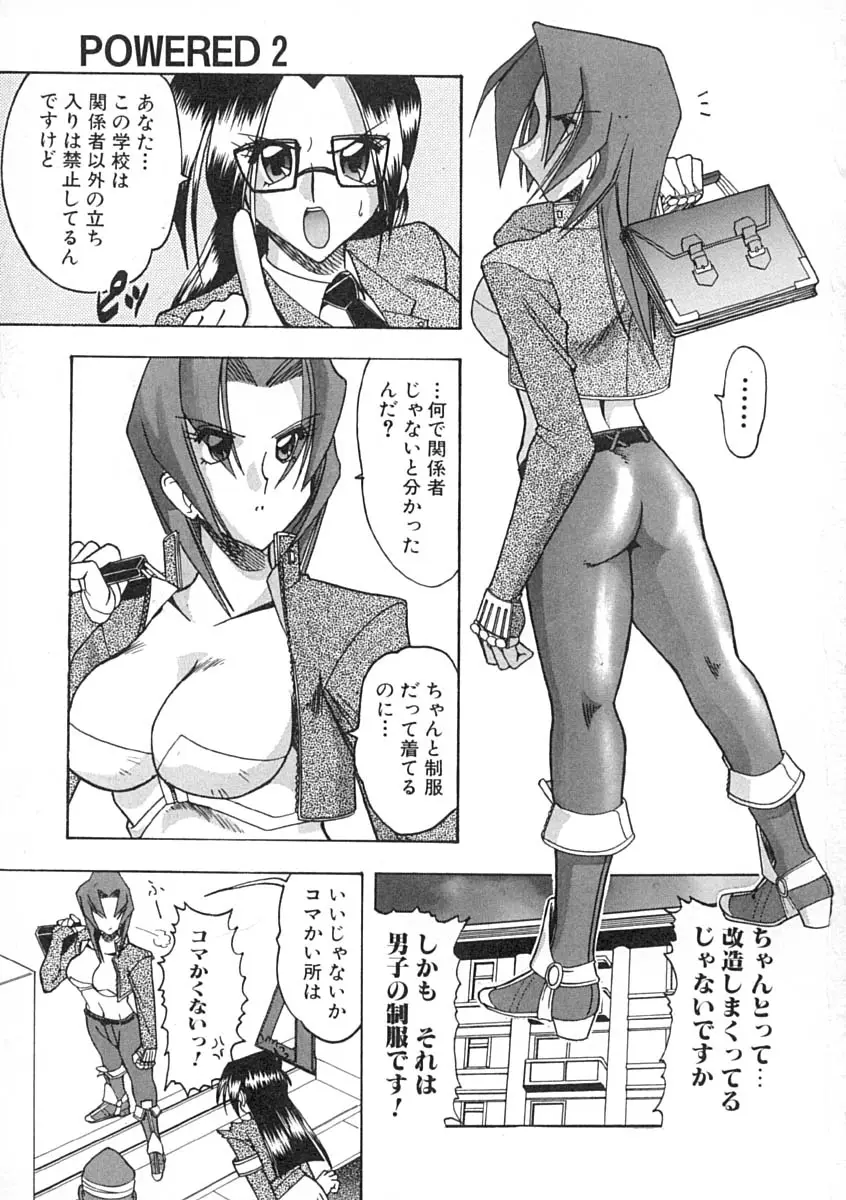 Page 40