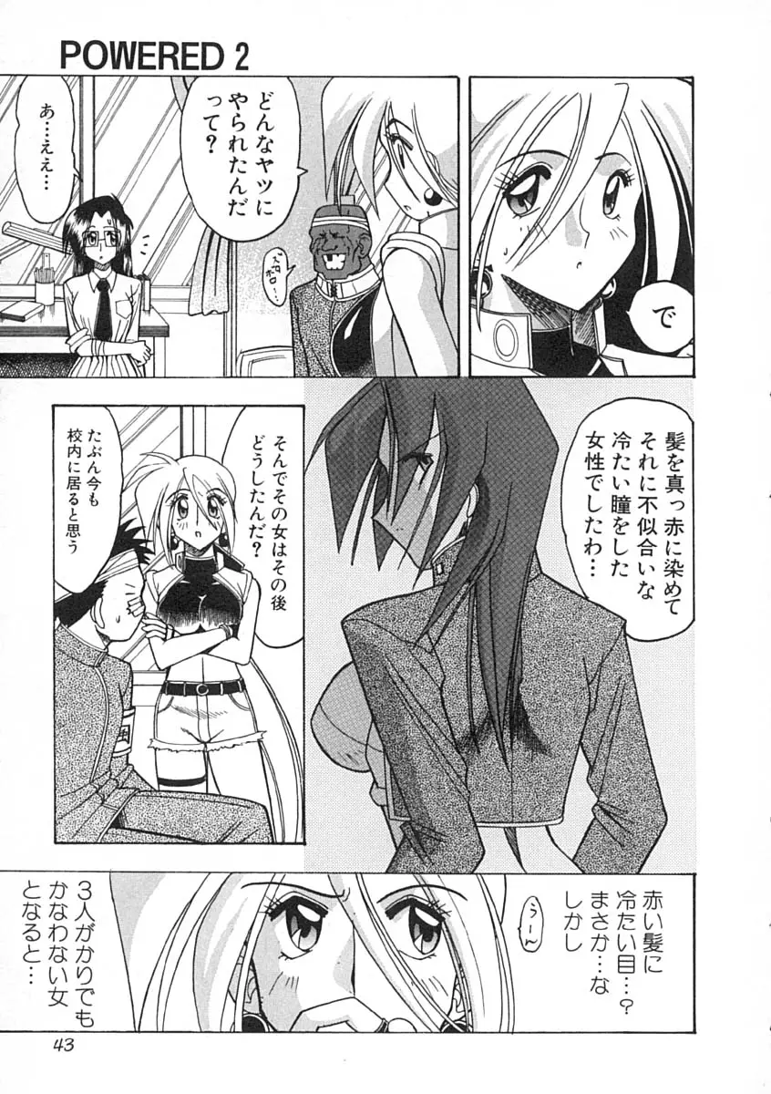Page 44