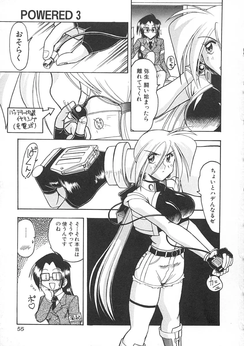 Page 56