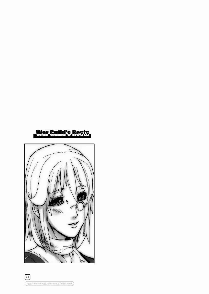 Page 41