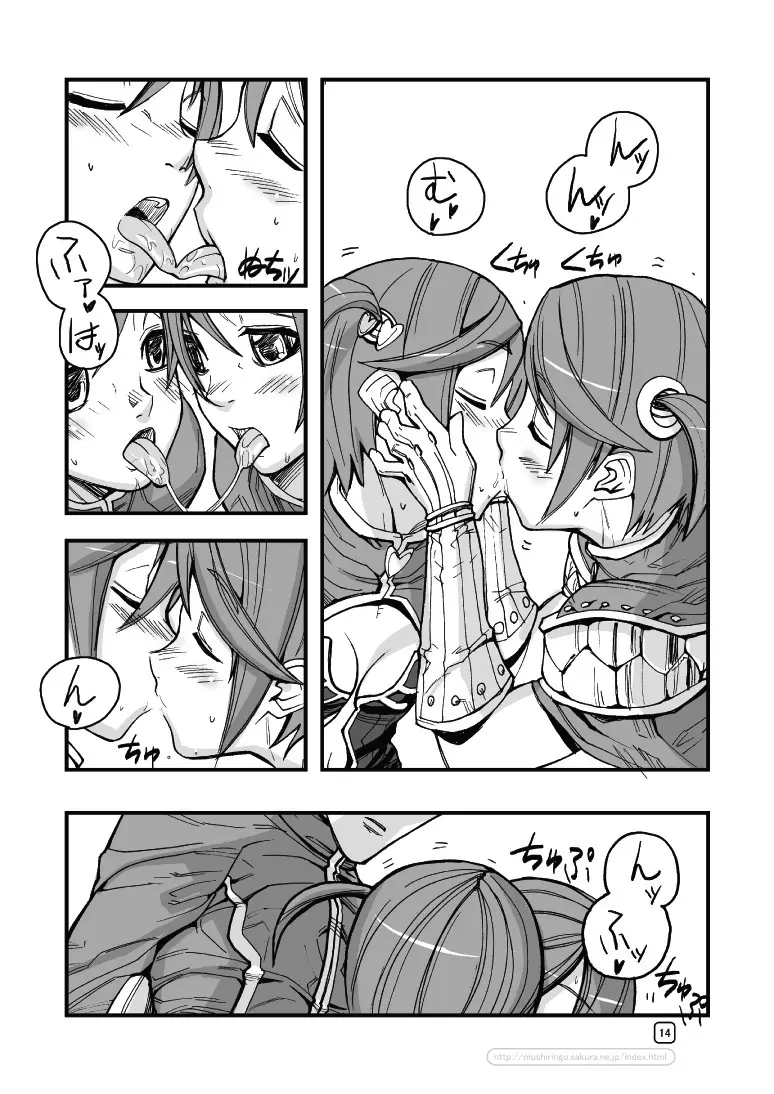 Page 14