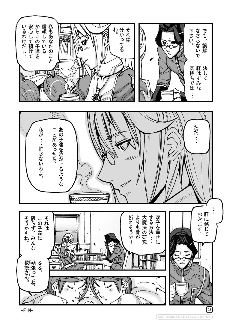 Page 28