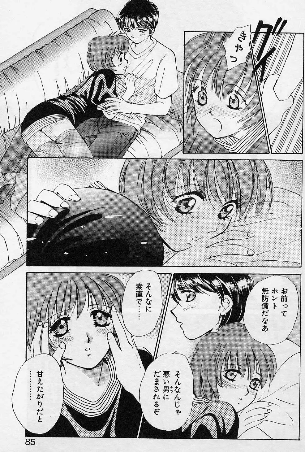 Page 82