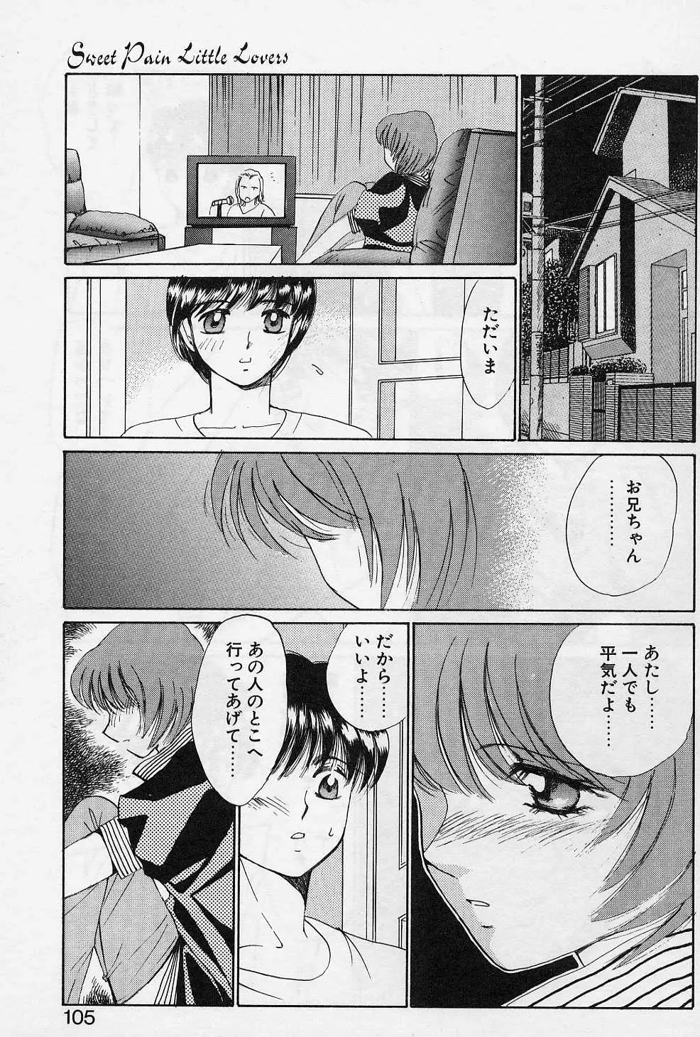 Page 102