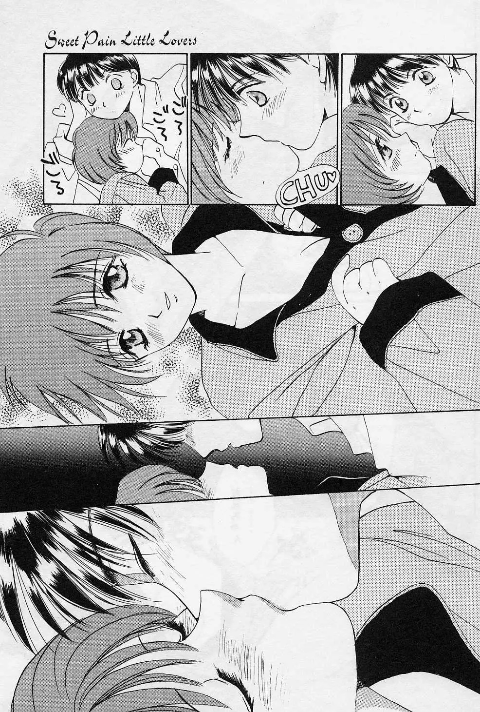 Page 138