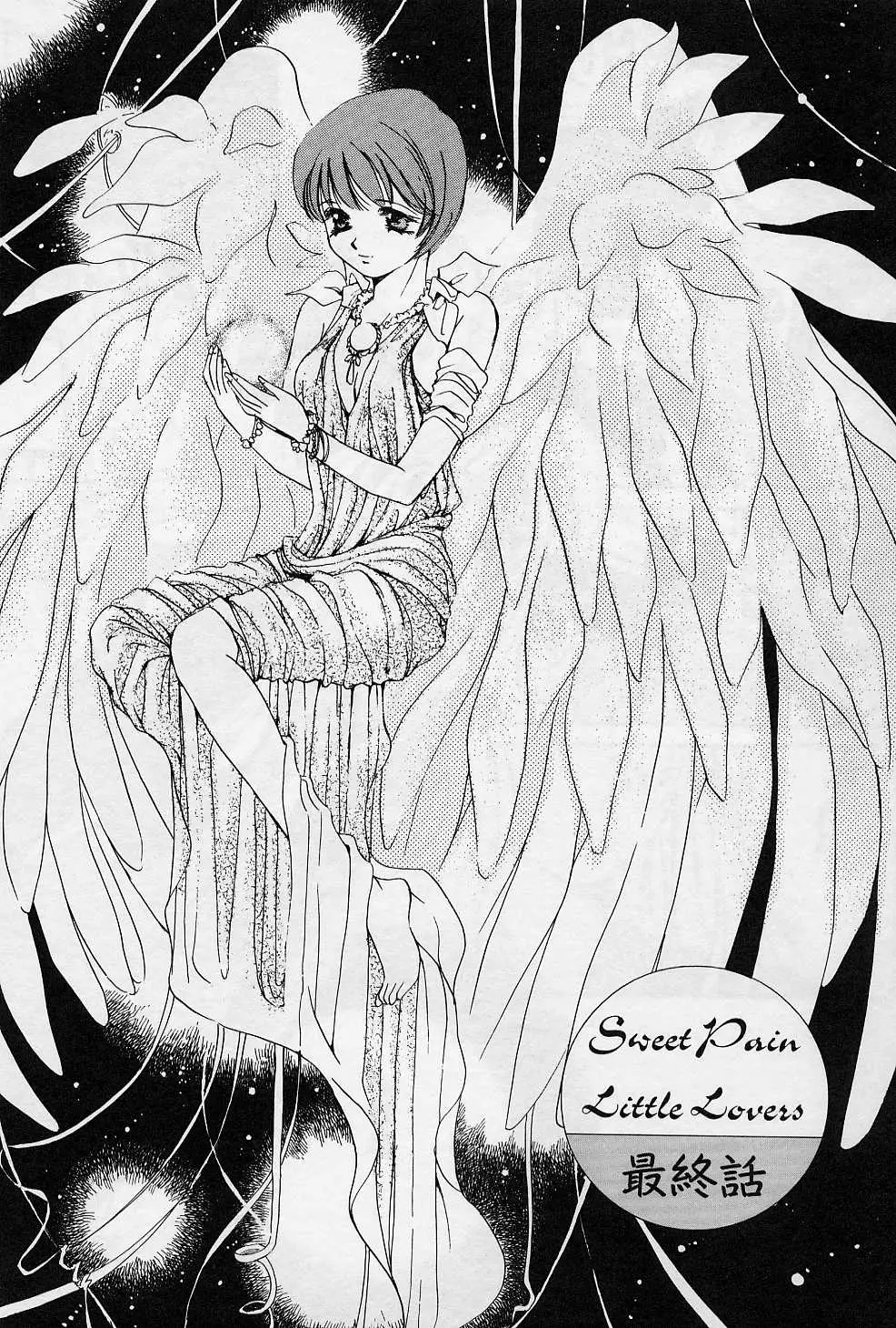 Page 148