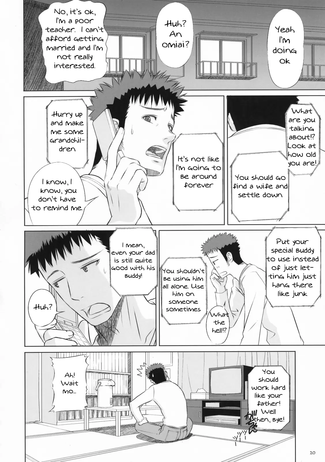 Page 20