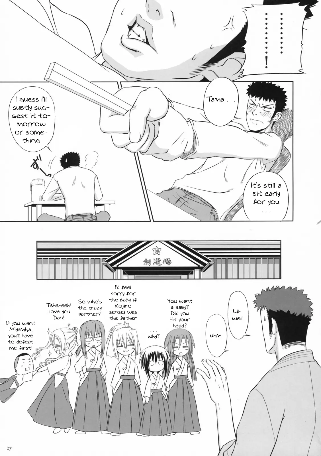 Page 27