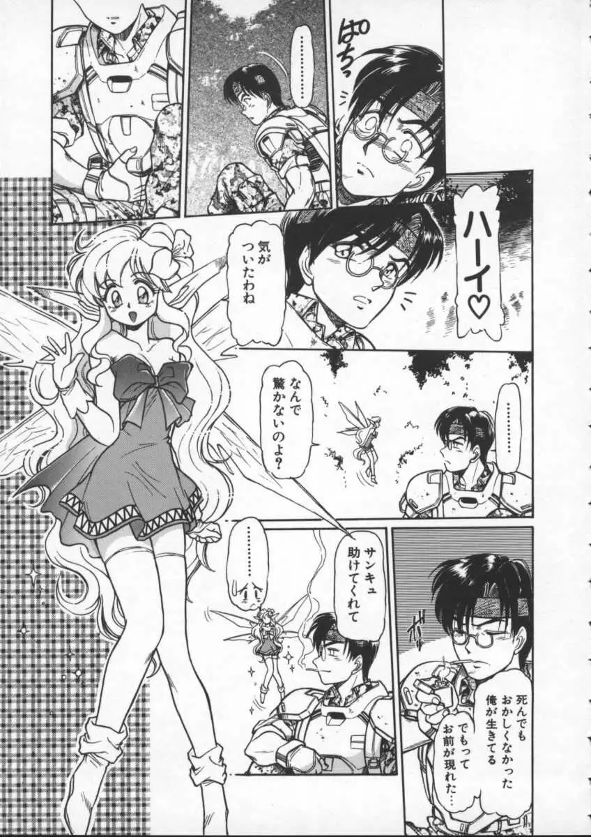 Page 126
