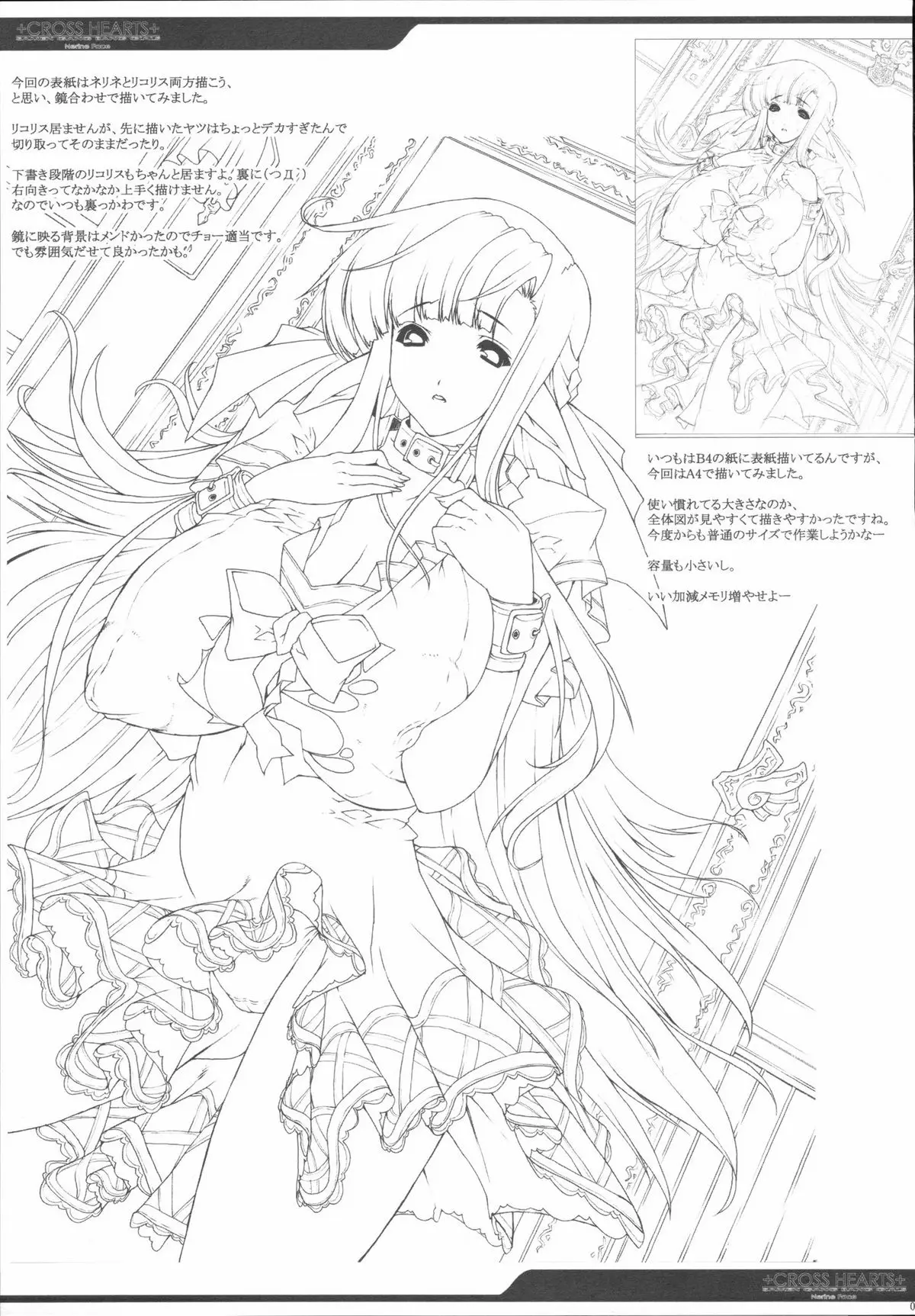 Page 30