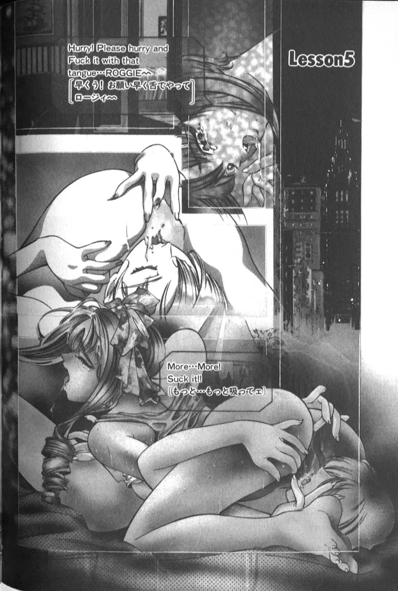 Page 106