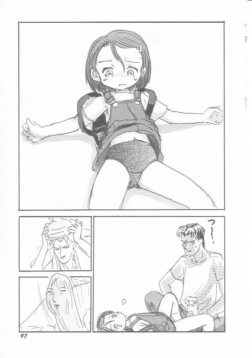 Page 98