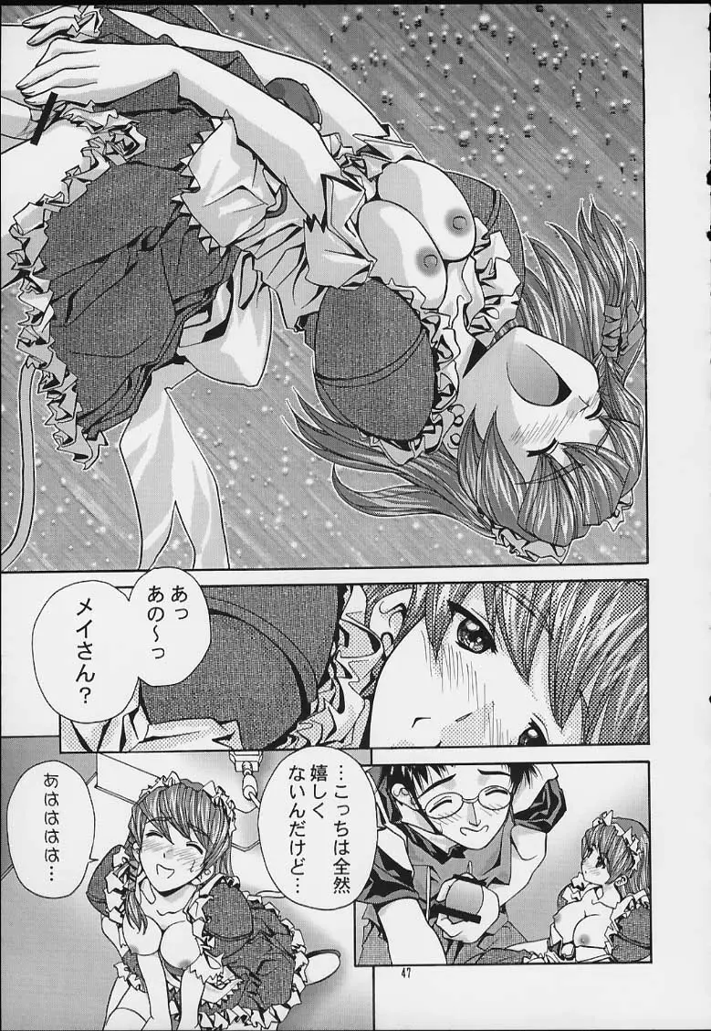 Page 45