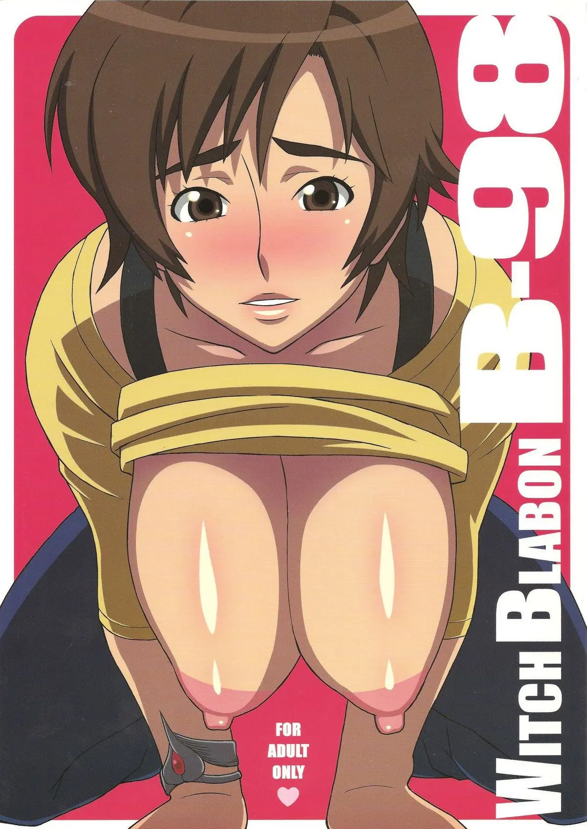 [TETRODOTOXIN (Nise Kurosaki)] WITCH BLABON B-98 (Witchblade)