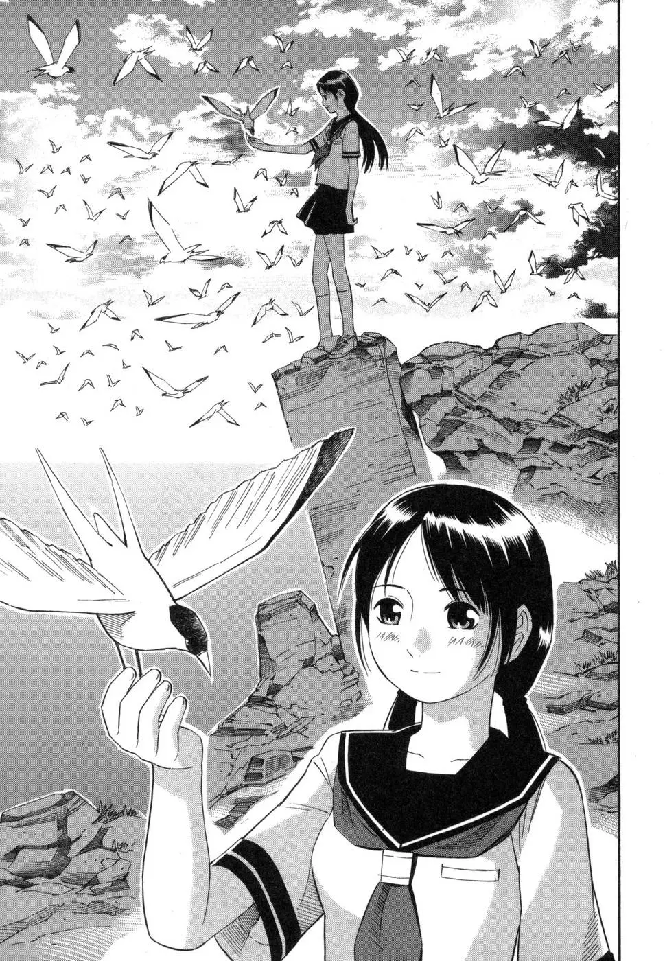 Page 171