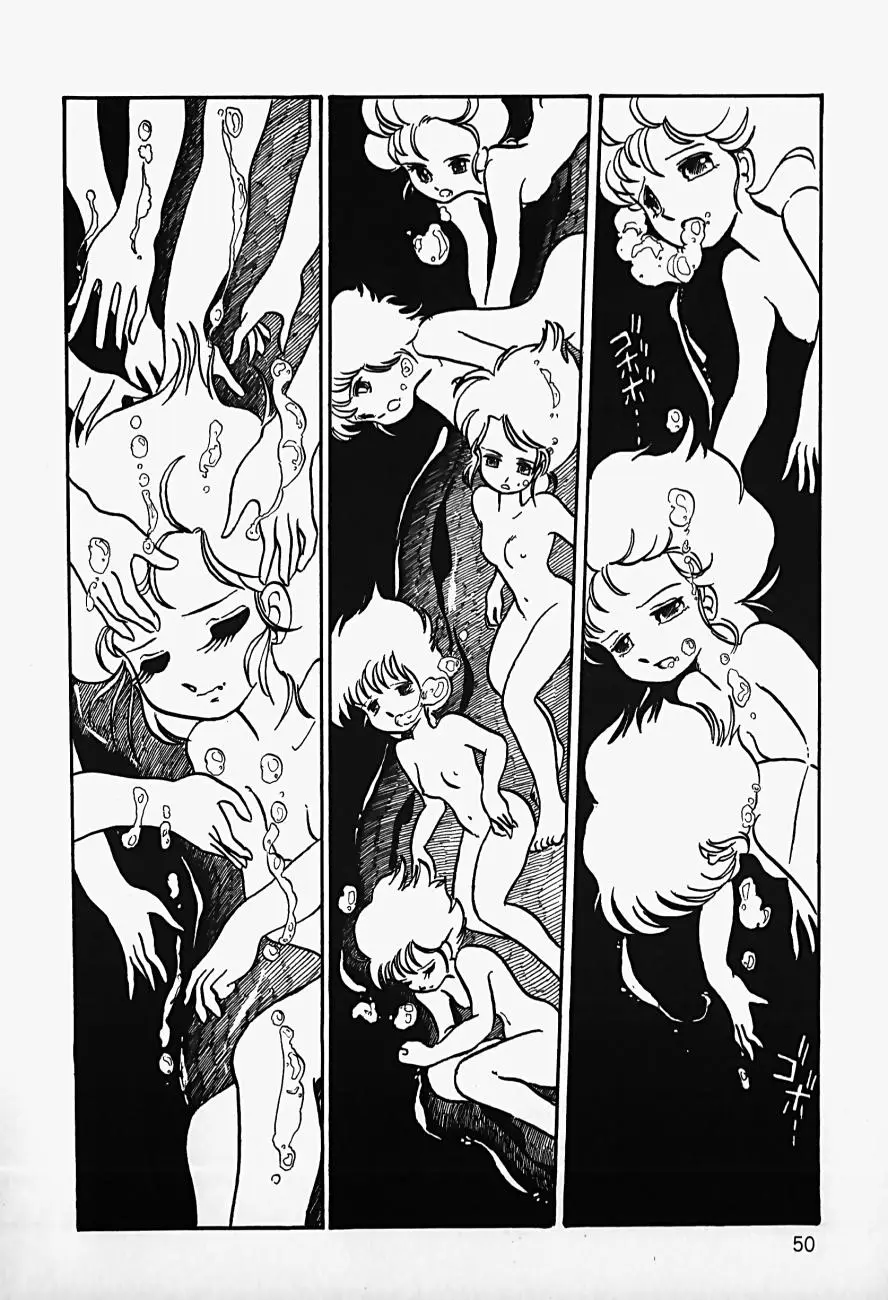 Page 52