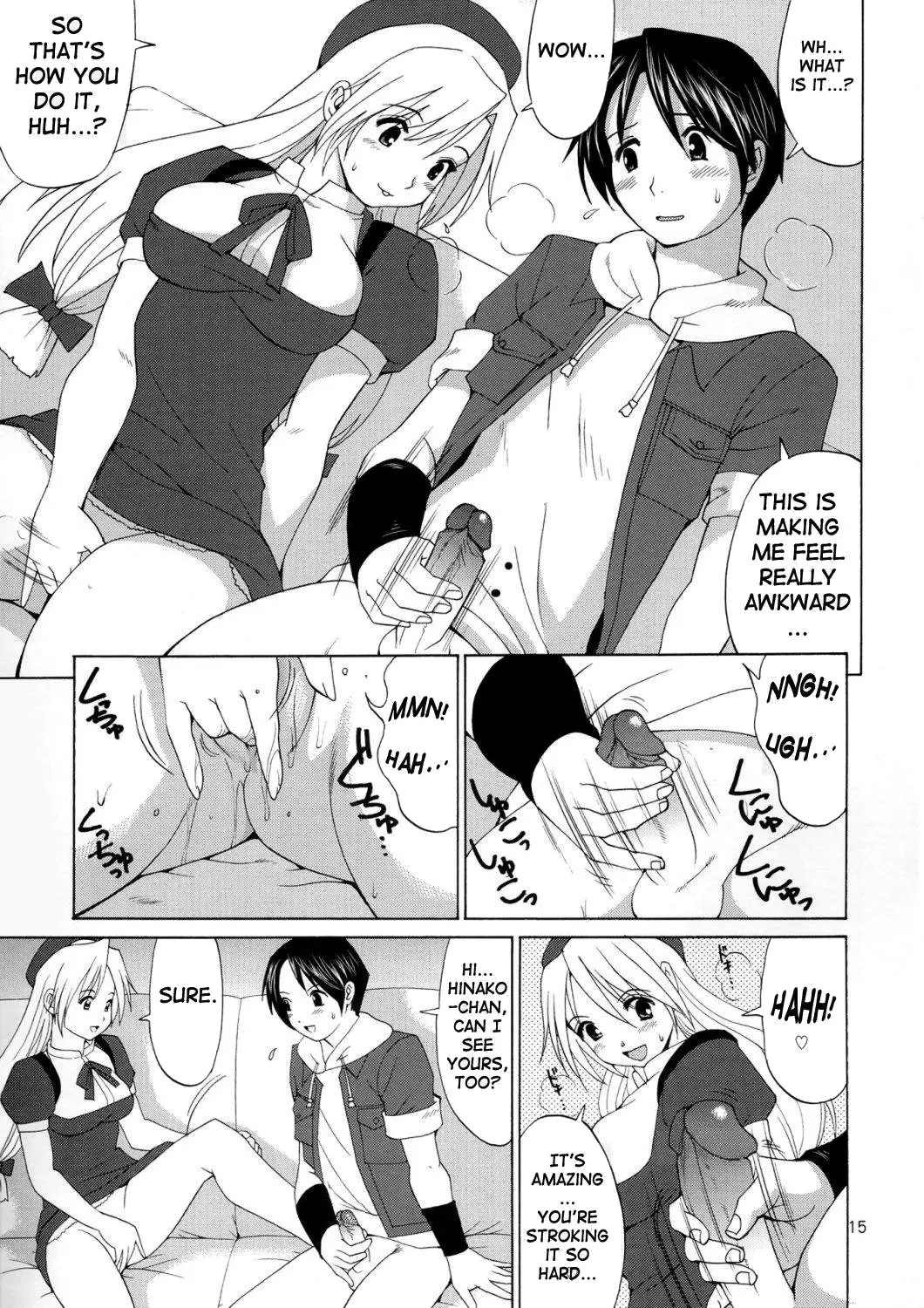 Page 14