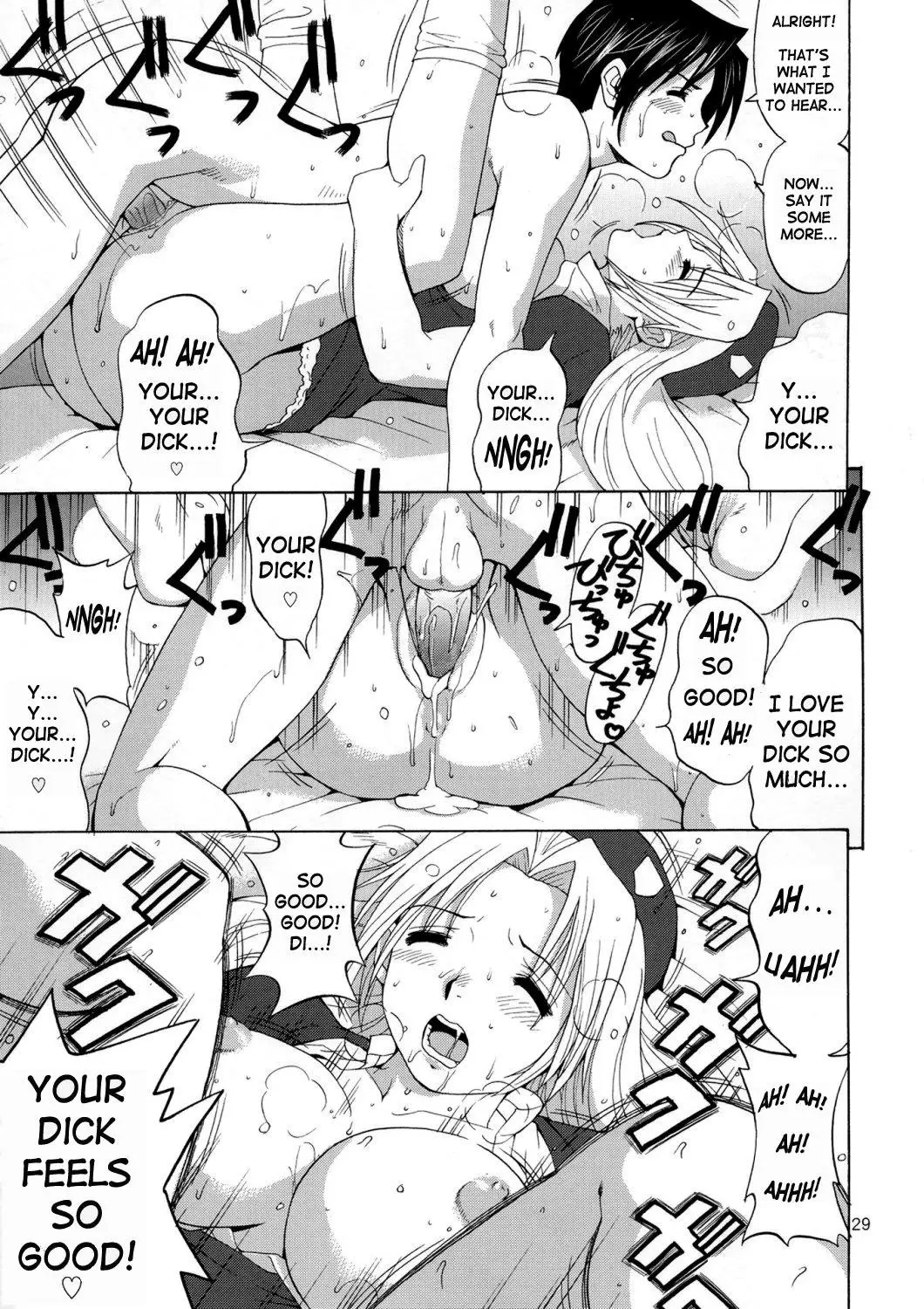 Page 28