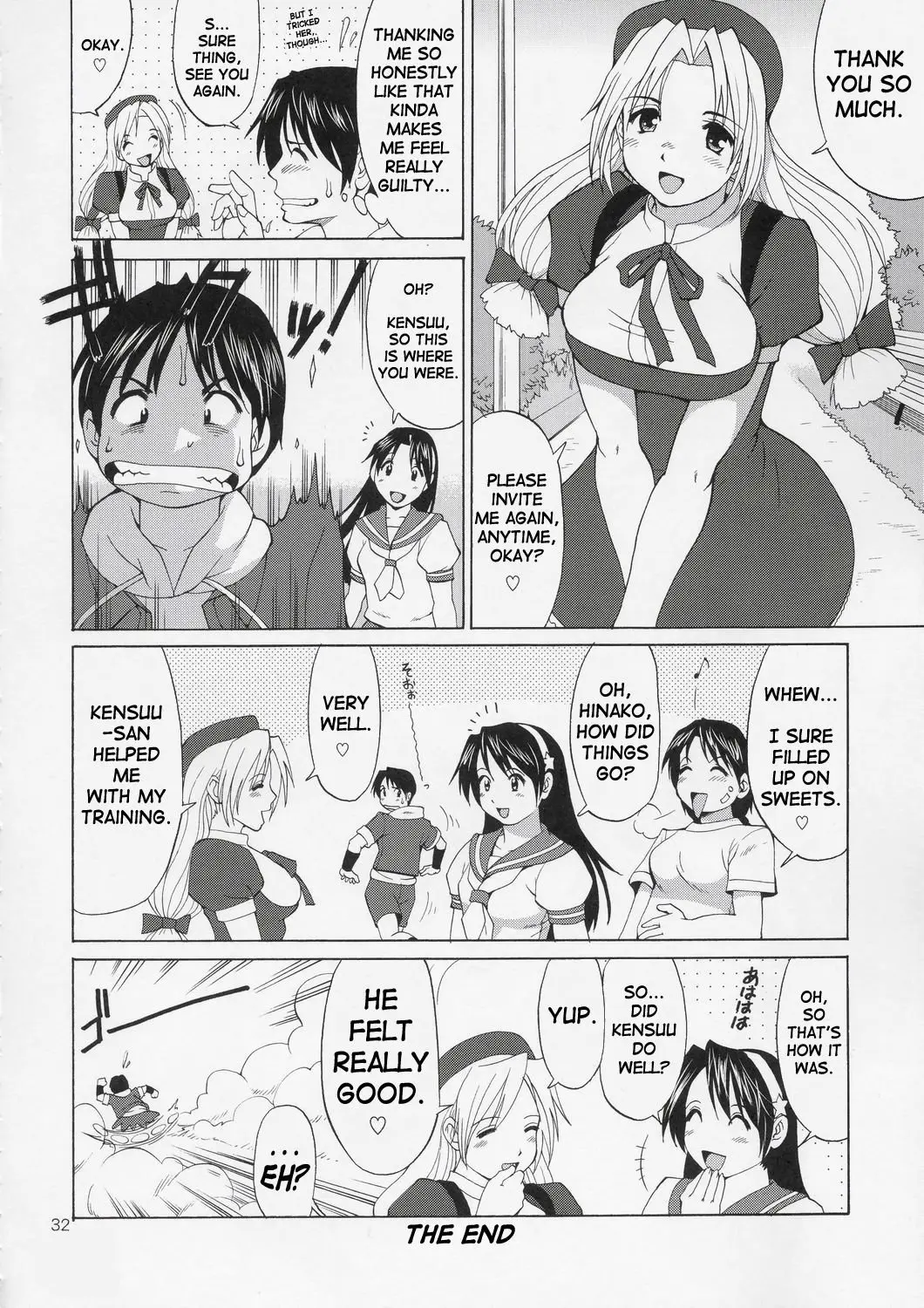 Page 31