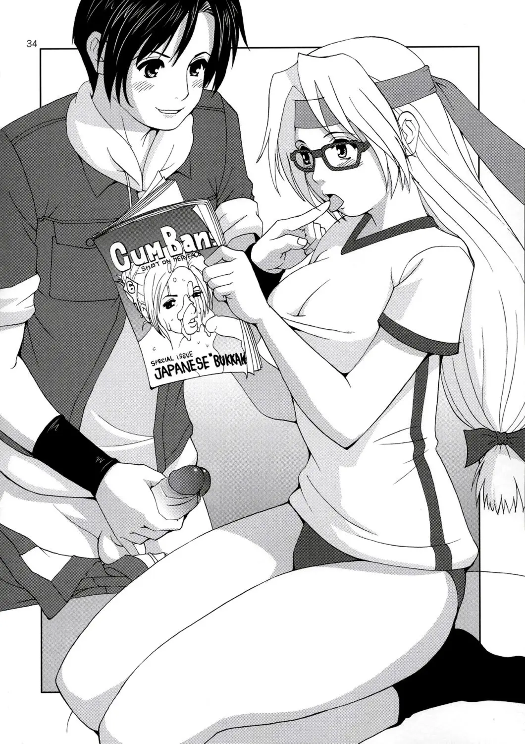 Page 33