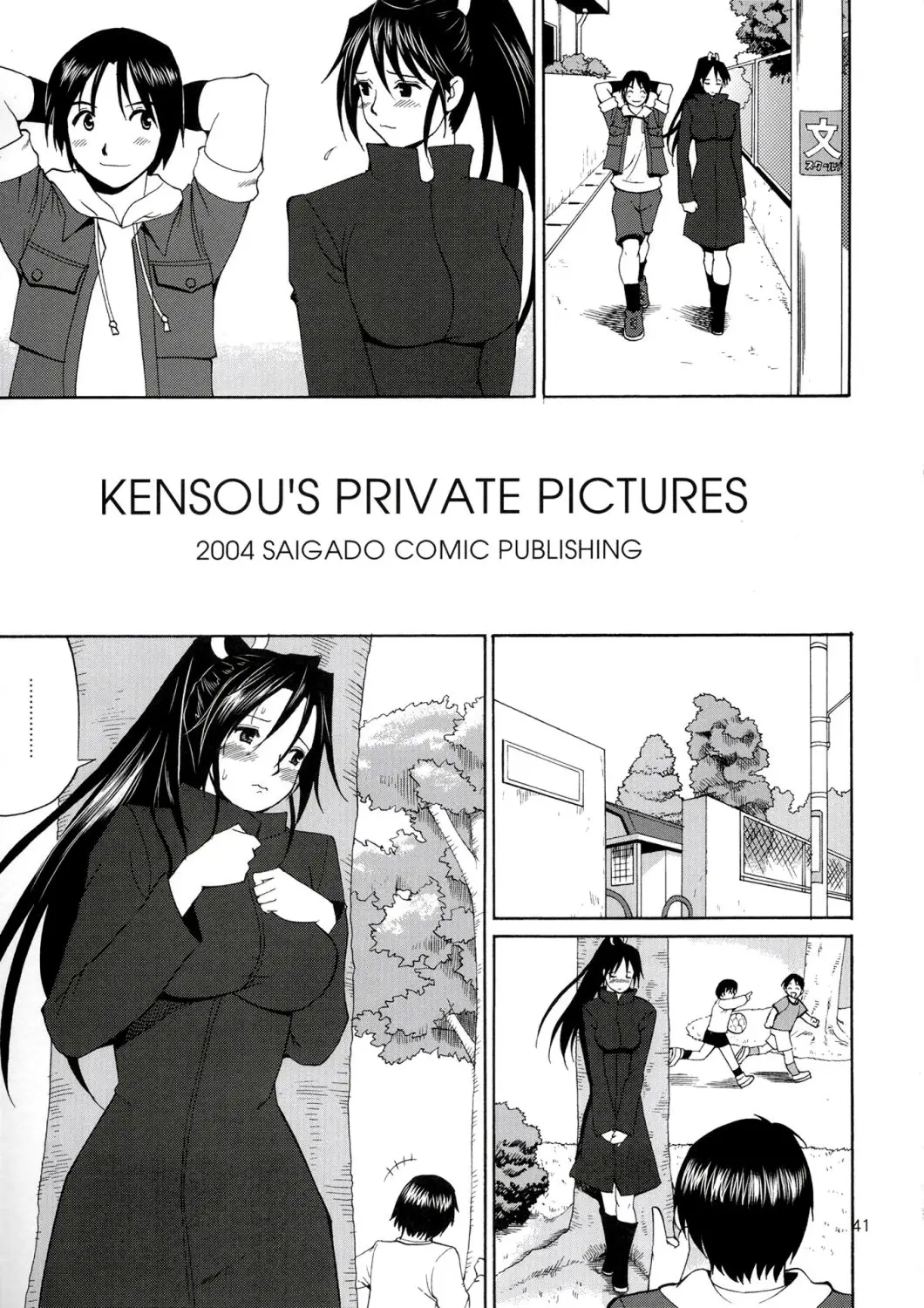 Page 40