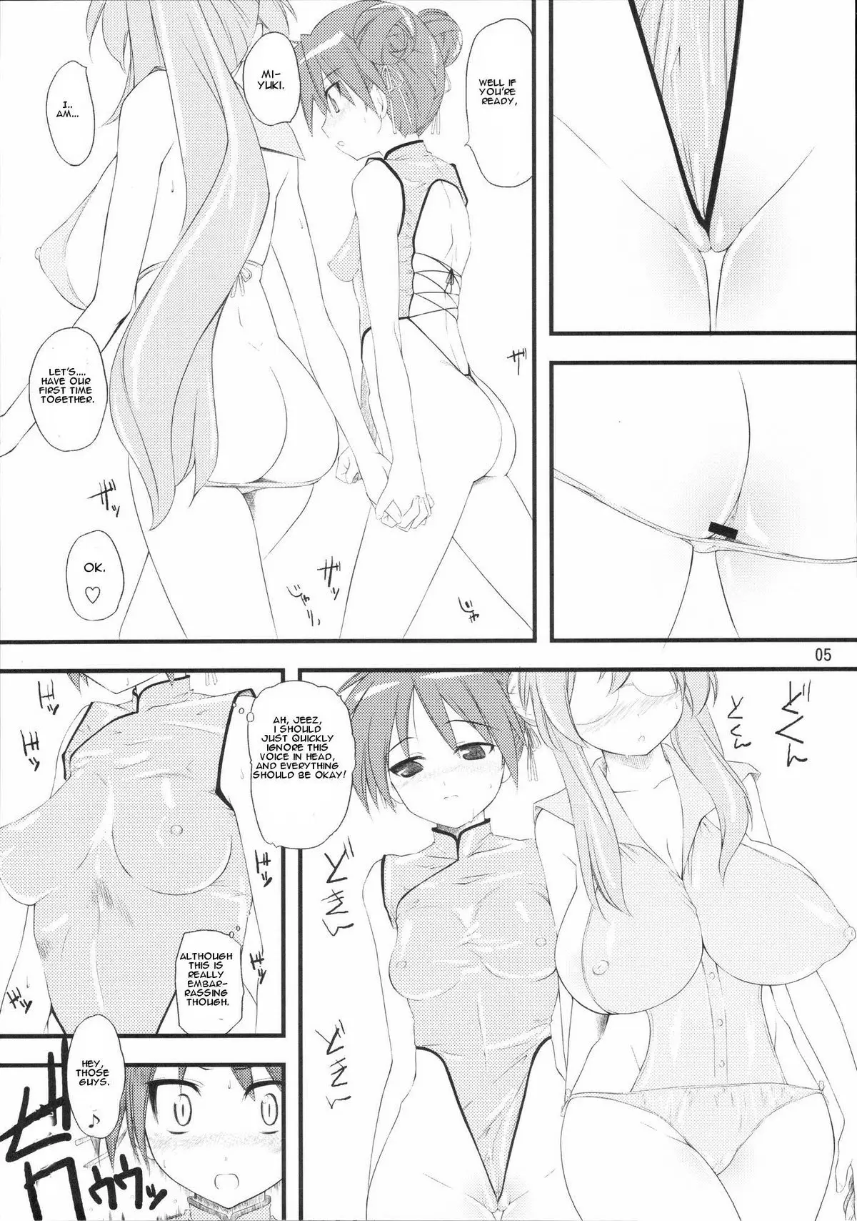 Page 4