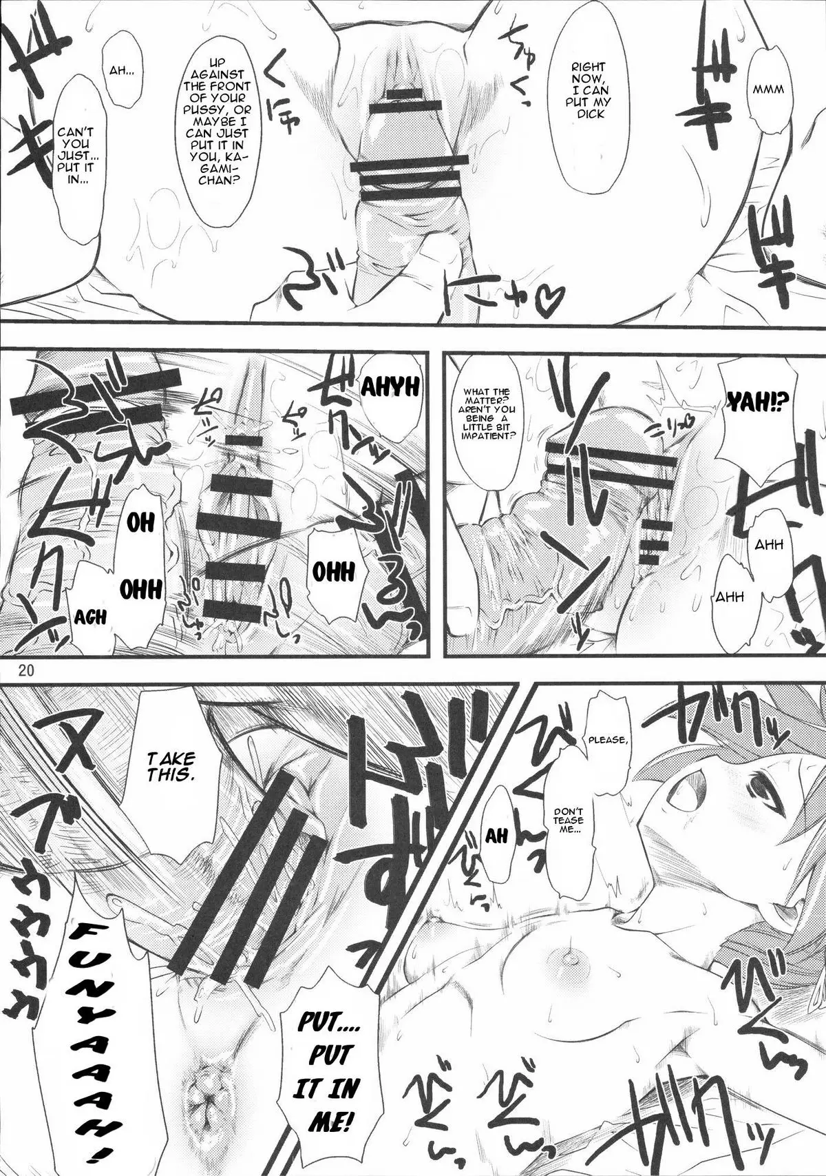 Page 19