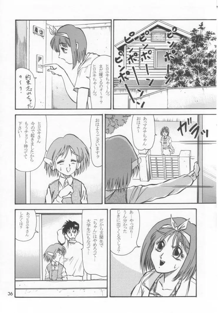 Page 35