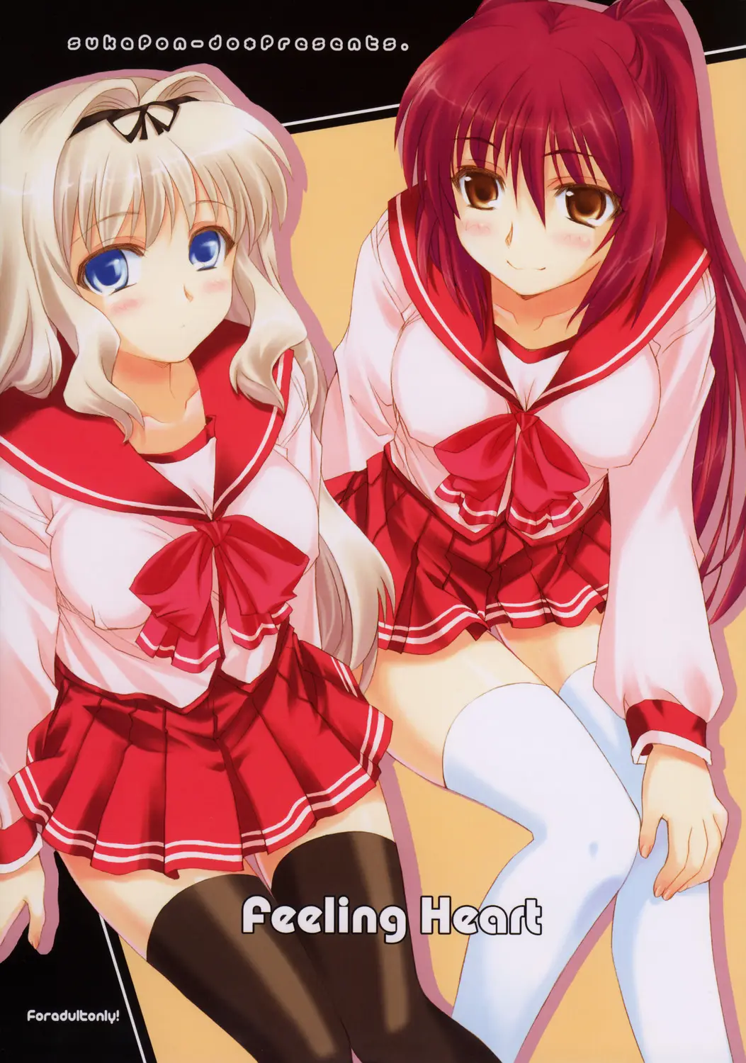 (C69) [Sukapon-do (Kagawa Tomonobu, Yano Takumi)] Feeling Heart (ToHeart 2)