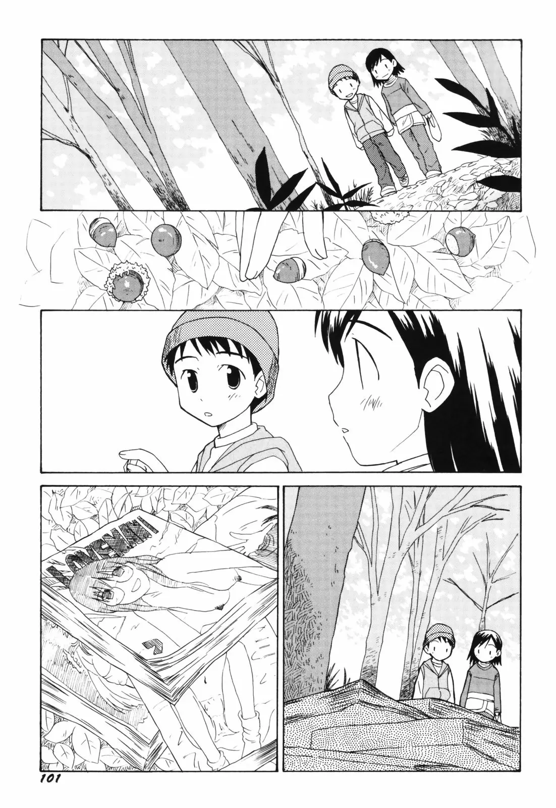 Page 103