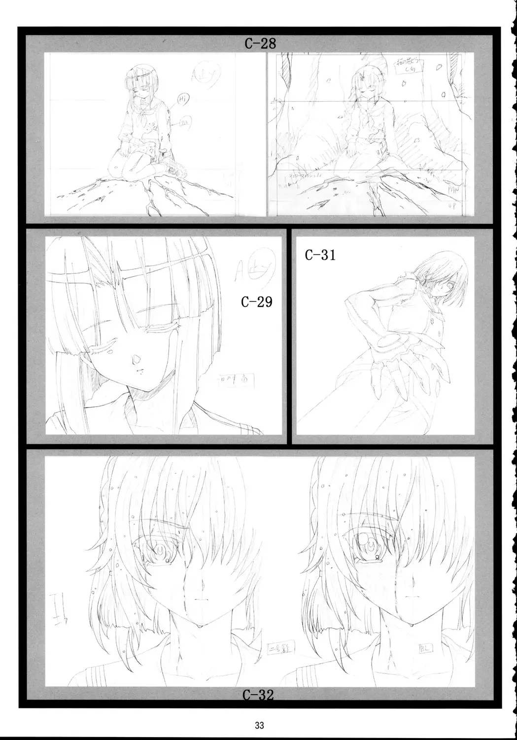 Page 32