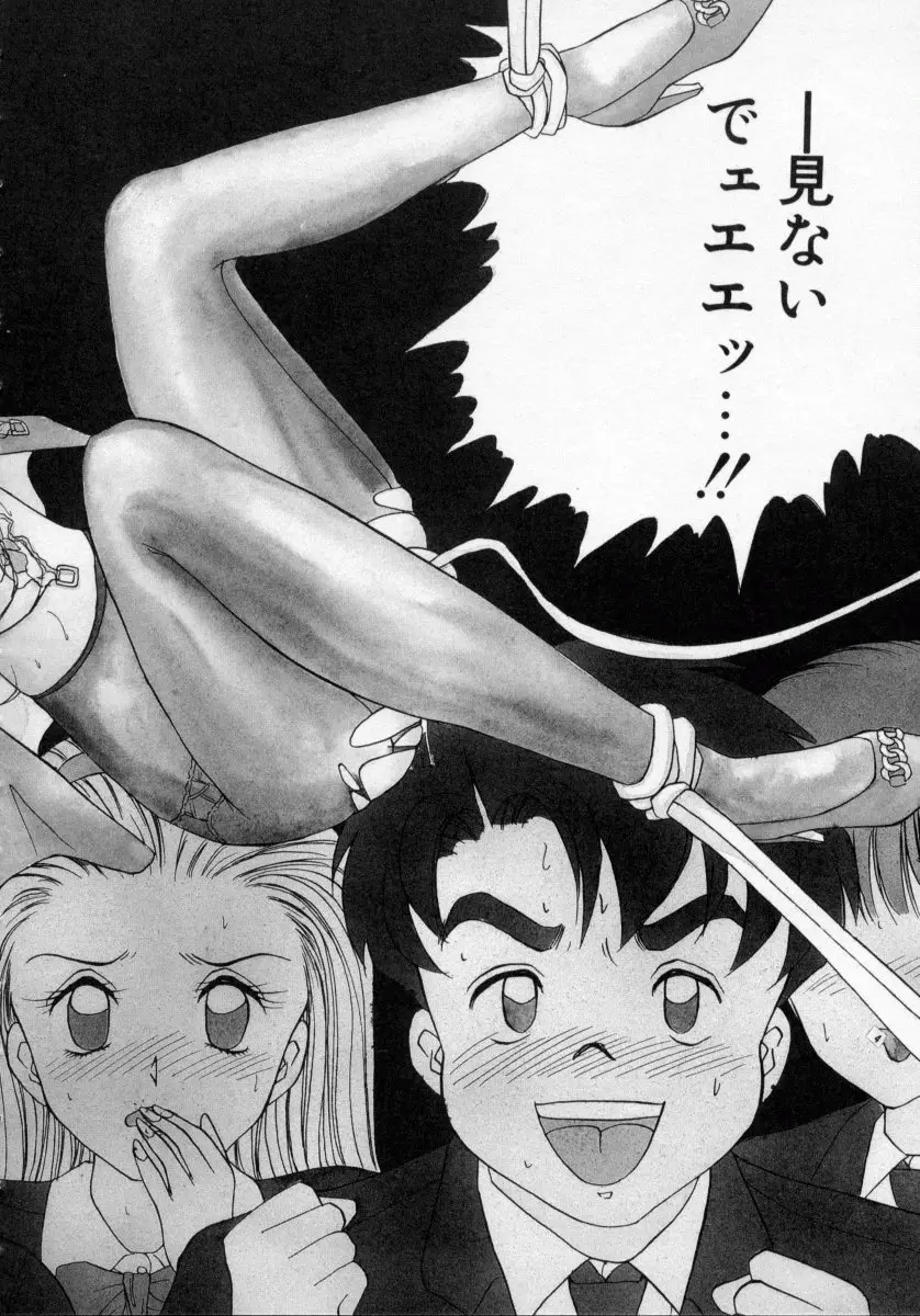 Page 126
